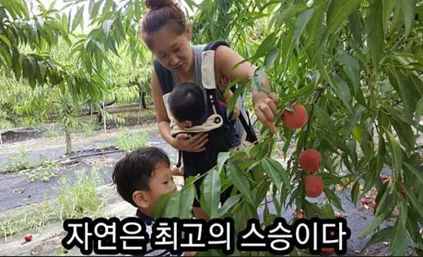 별빛농부농촌체험교육농장