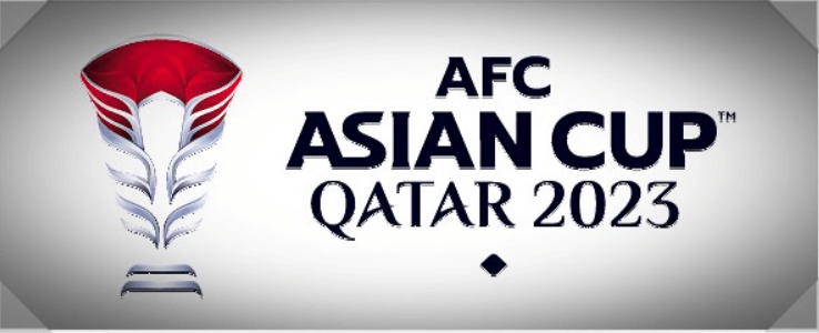 2023 AFC 아이안컵 카타르 대한민국