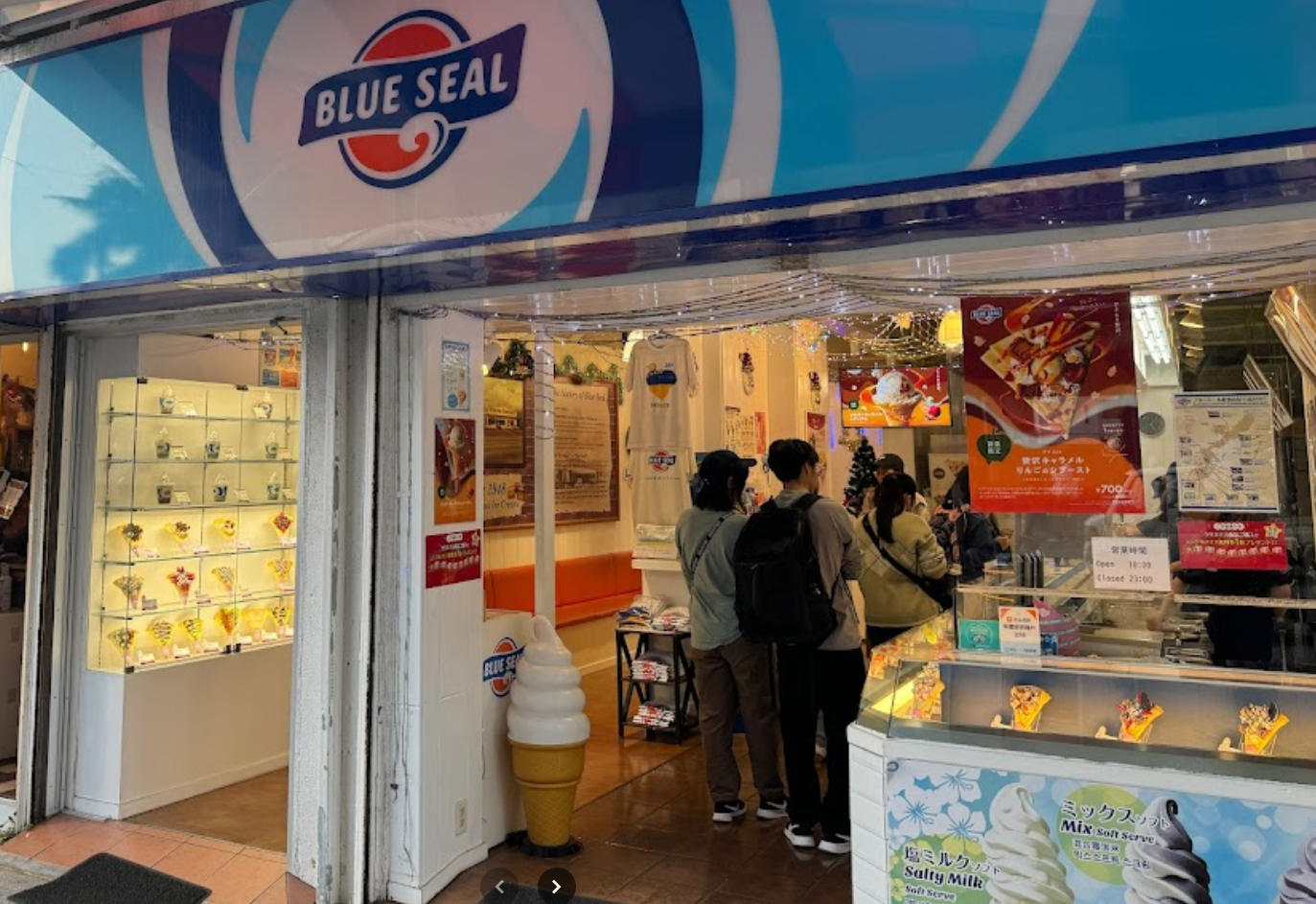 오키나와 국제거리: 쇼핑, 음식, 문화 체험의 모든 것을 만끽하는 여행 - 오키나와 국제거리 위치 - 오키나와 국제거리의 주요 먹거리 - 오키나와 탄생한 블루씰 ( 블루실 ) 아이스크림 오키나와 국제거리: 쇼핑, 음식, 문화 체험의 모든 것을 만끽하는 여행 - 오키나와 국제거리 위치 - 오키나와 국제거리의 주요 먹거리 - 오키나와 탄생한 블루씰 ( 블루실 ) 아이스크림