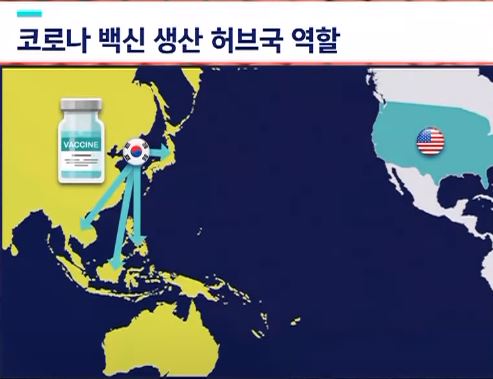 자료 SBS 뉴스