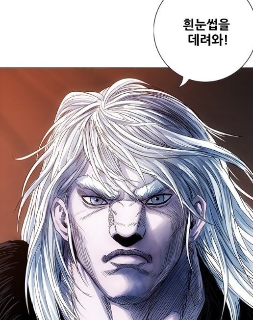 압카