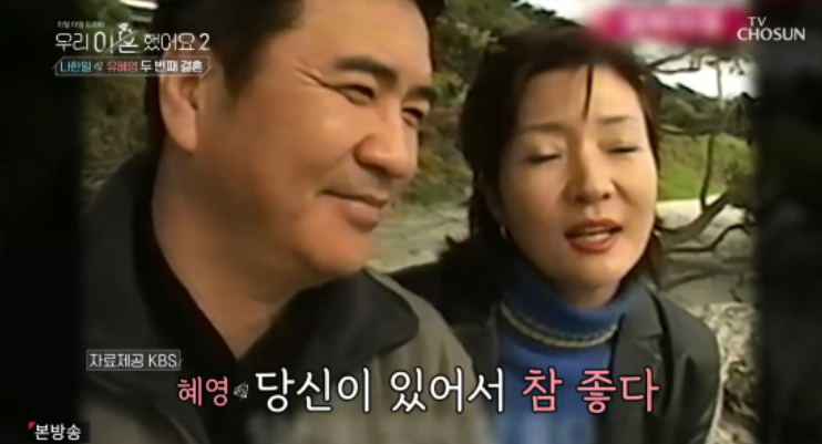 나한일