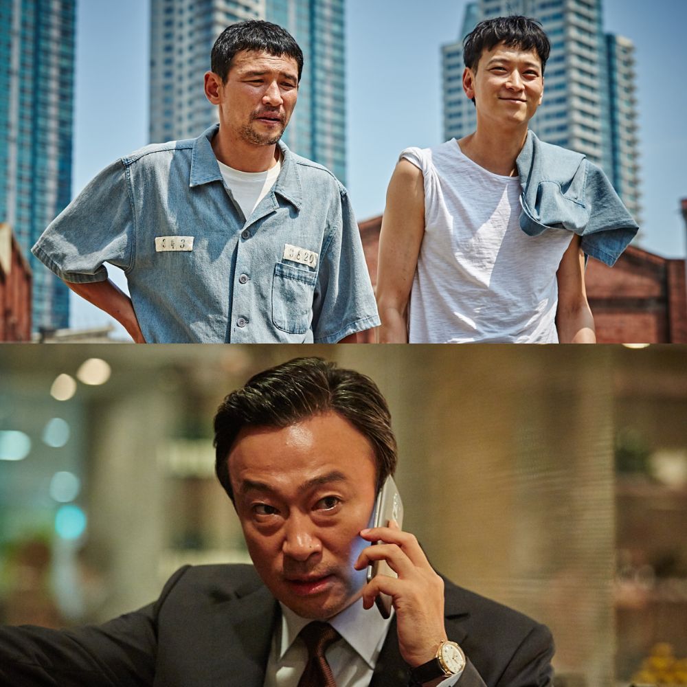 검사외전