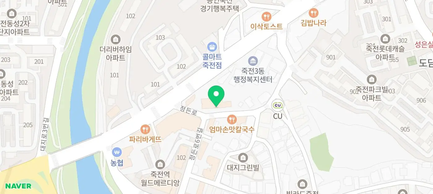 킹스시-위치