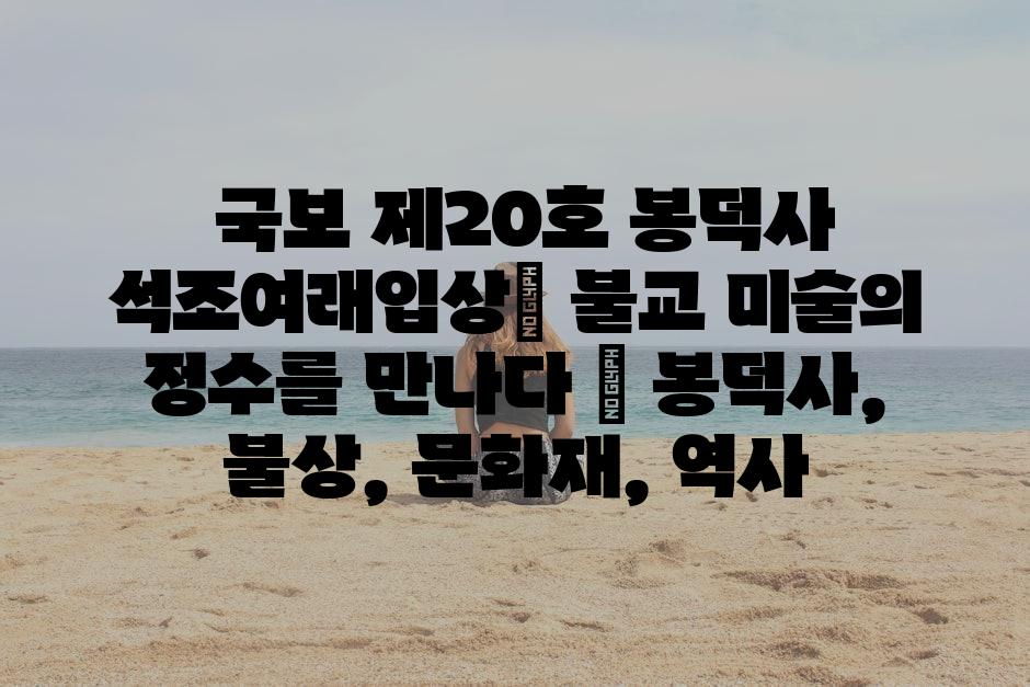 샘플 (84)