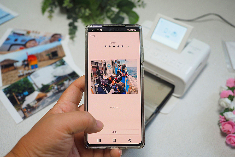 행복한 가족여행 사진프린트 추천 포토프린터 캐논 셀피 CP1300 21