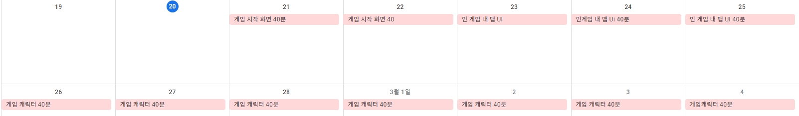 스팀에 게임을 올려 10,000회 2