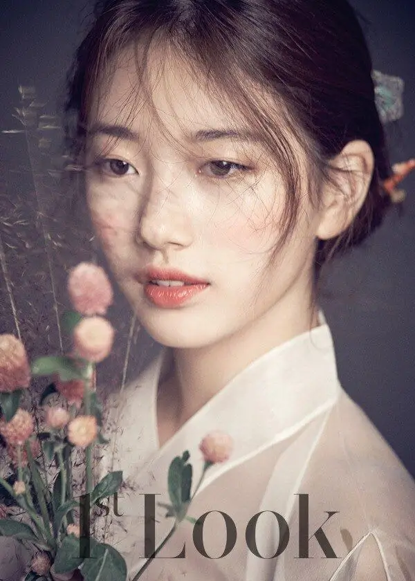 수지 한복 화보