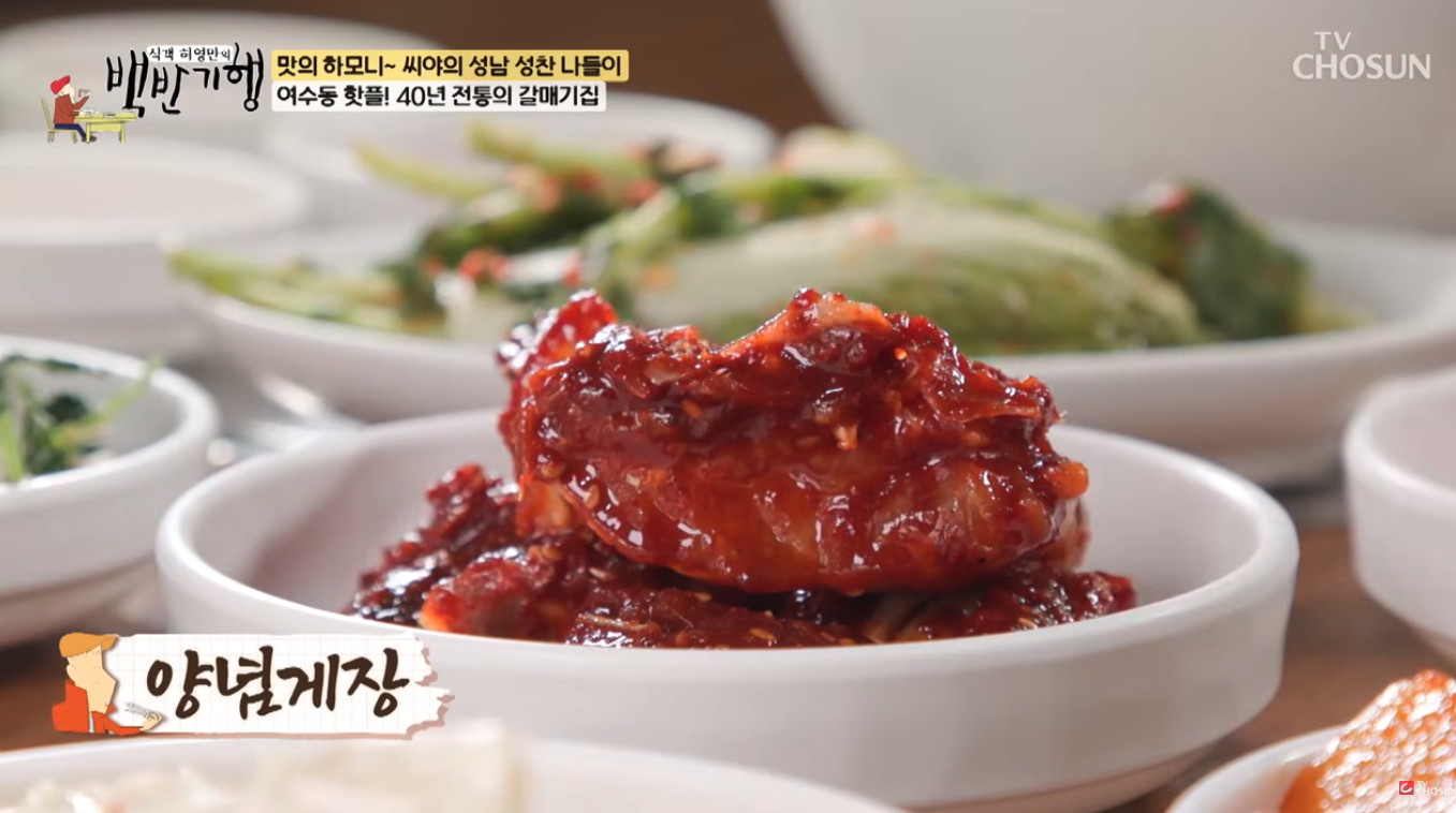 초원갈매기 1