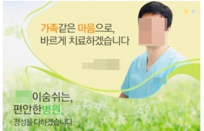 손정민 친구 / ìì ë¯¼ç¶ ê²½ì°°ì íìì ì ì¶ ì¹êµ¬ ì£¼ì ìë Cctv ììë ì ì¶ ìì¸ì ë¬¸ / '있었는지 없었는지 몰랐다'고 대답하였고, 그를 찾기 위해서 b의 부모님까지.