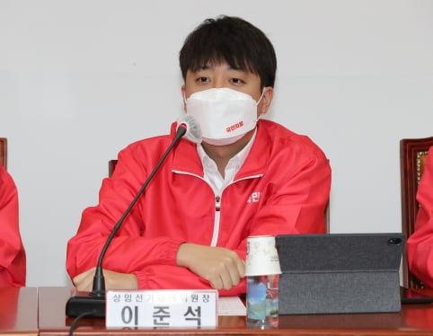  'N번방 방지법' 카카오톡 사전 검열에 대해 "통신 자유 침해소지 심각"