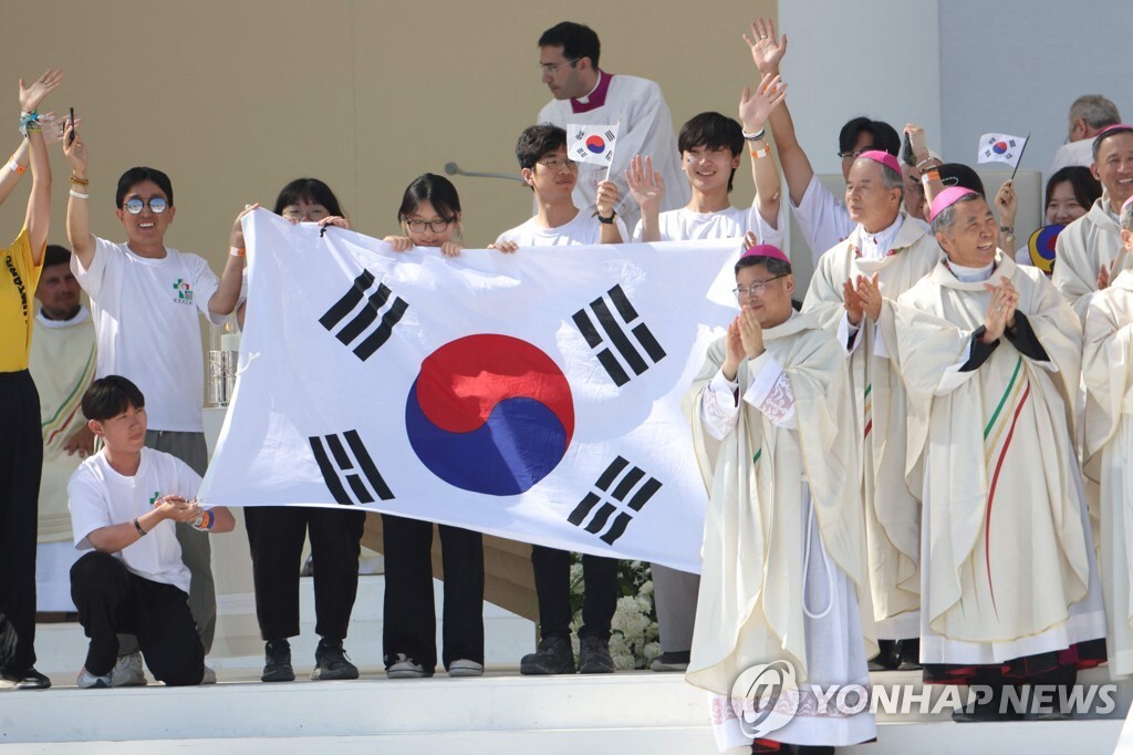  가톨릭 '세계청년대회' 2027년 서울 개최…프란치스코 교황 방한