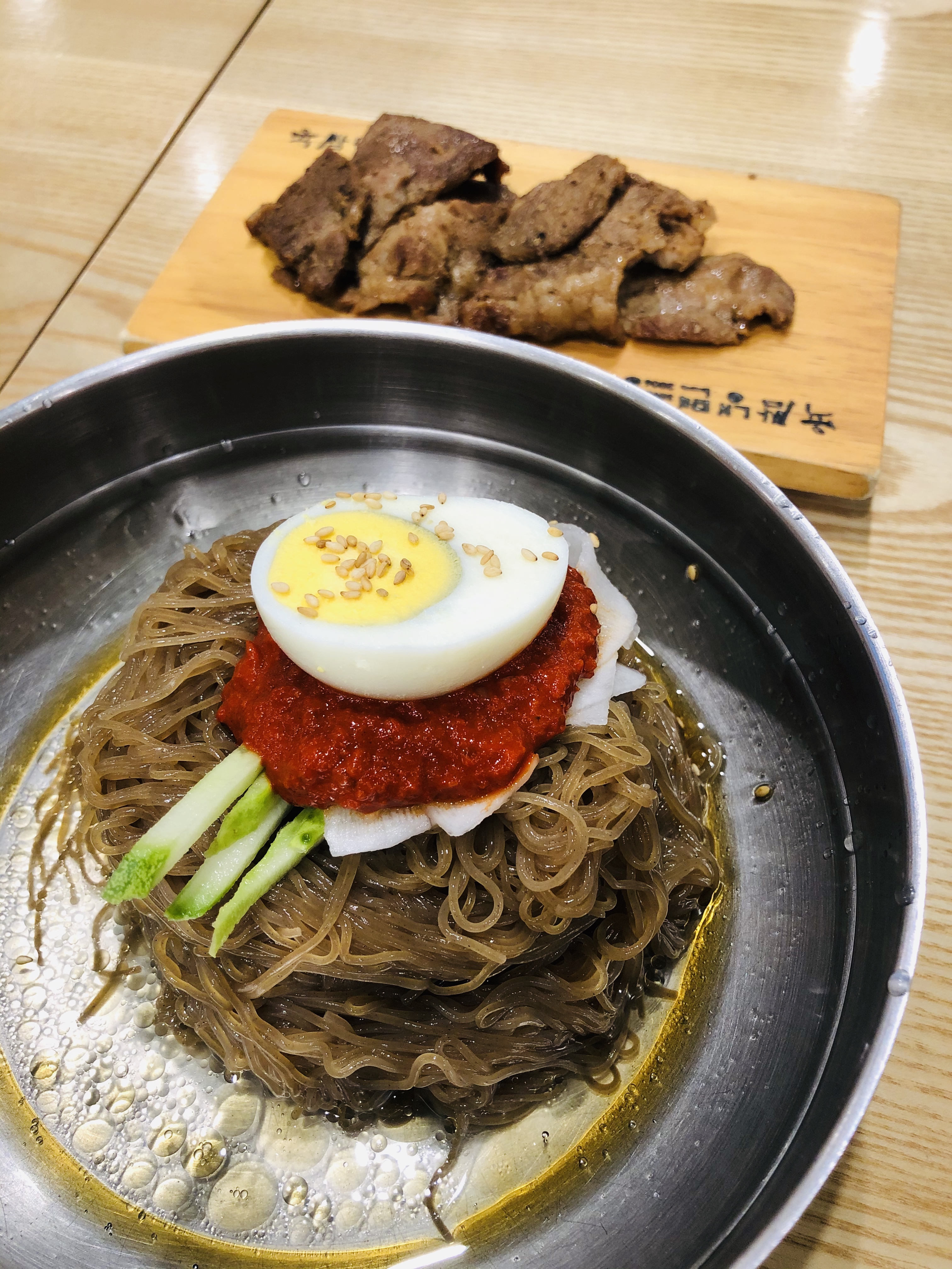  육쌈냉면