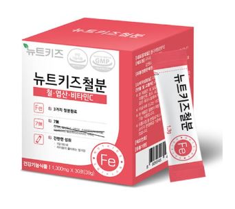 뉴트키즈 철분 1300mg