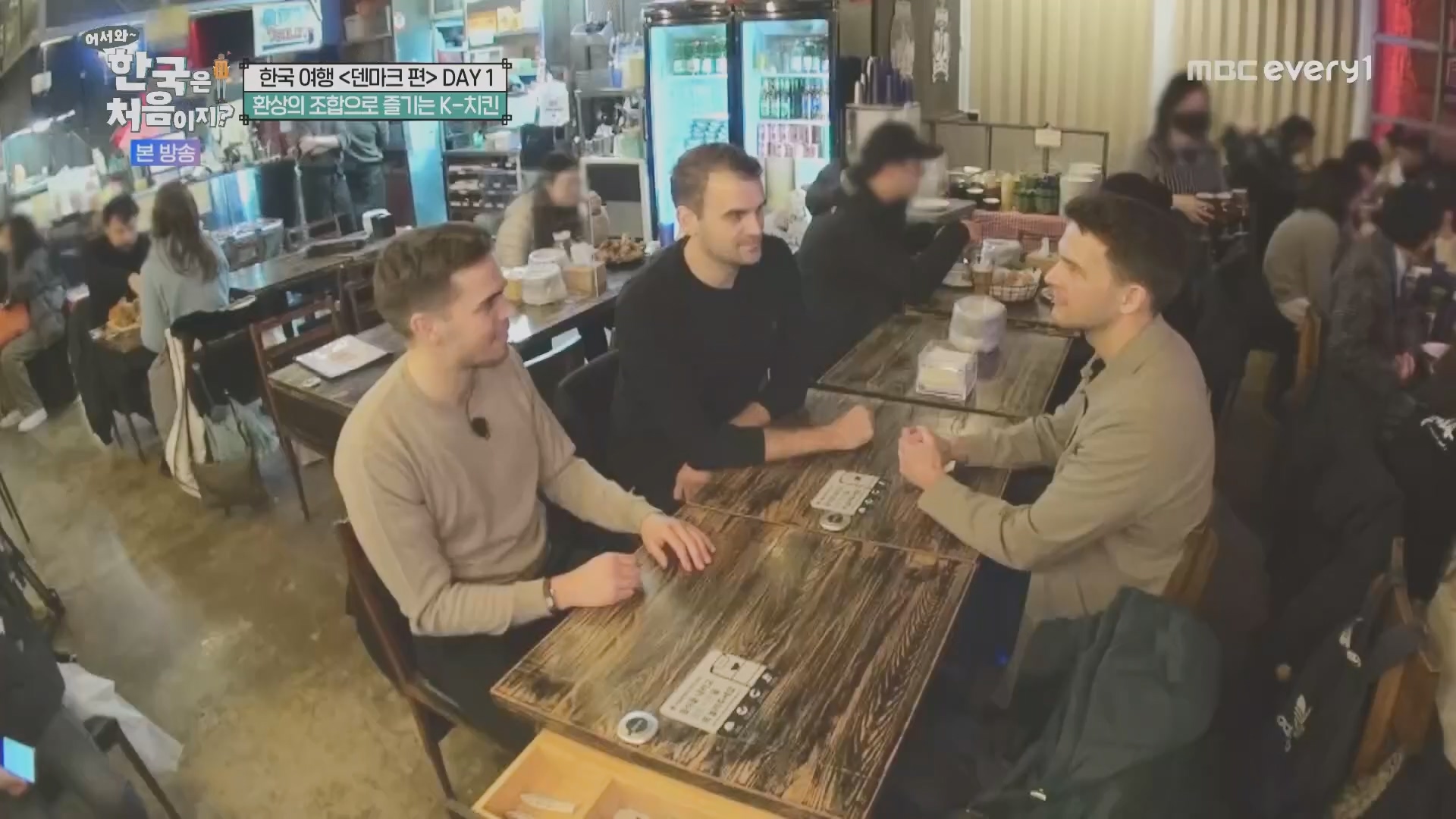 어서와~ 한국은 처음이지.E335.240215p.H264-F1RST.mp4_20240216_203835.964.jpg