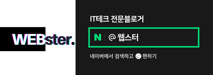 CK01 PBT SL 내돈내산 후기 가성비 저소음 키보드, 콕스 26