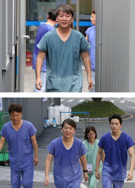 안철수 대구 의료봉사에 대한 느낌