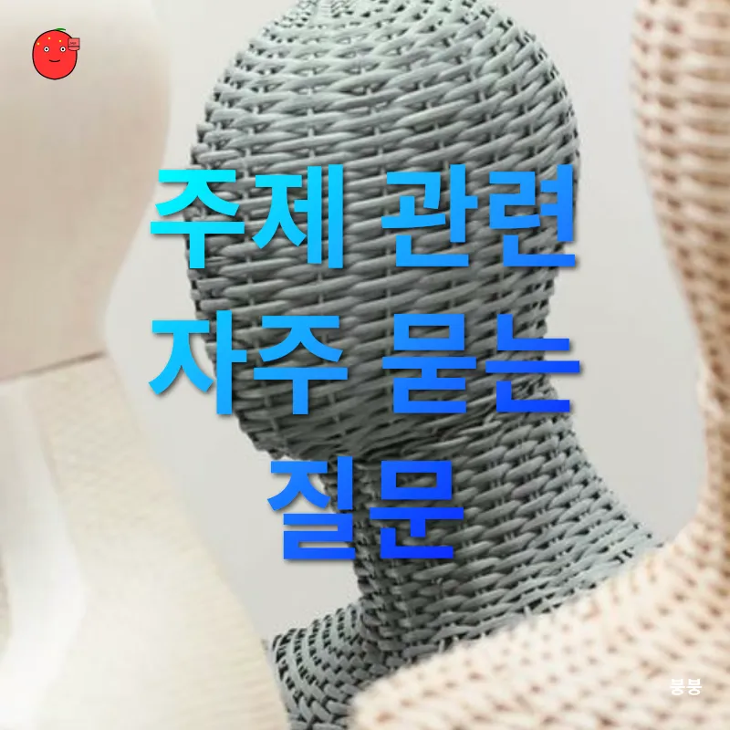지속가능한 패션_4
