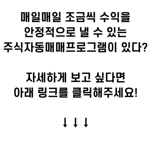 받는다! 멕아이씨에스 메디아나 주가 전망 오미크론 확산, 산소포화도측정기 관련주 주목 2