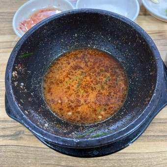 순대국밥