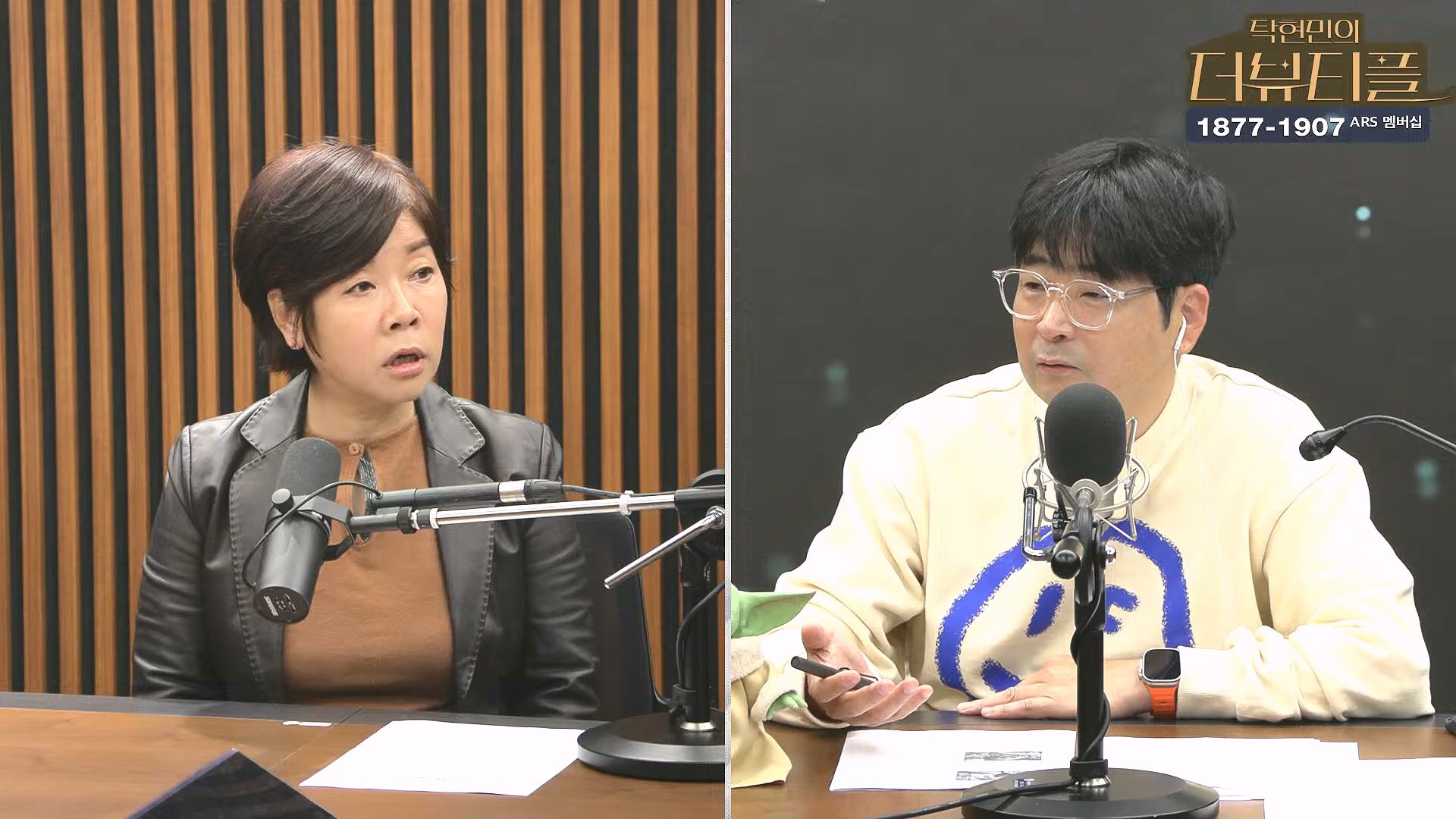 [#탁현민의더뷰티플] 진정한 예술가는 그 무엇도 경멸하지 않는다 ¦ 2024년 12월 27일 금요일 ¦ 다시 19회 (1080p_30fps_H264-128kbit_AAC).mp4_20241227_151508.869.jpg