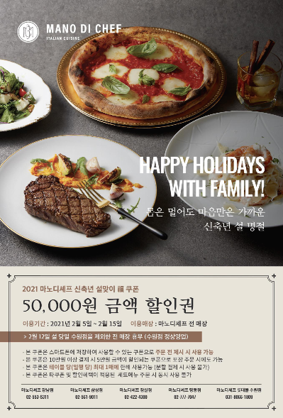안셰프 샐러드 이미지