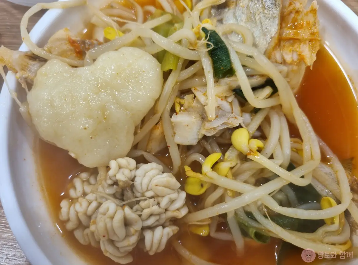 하트-수제비