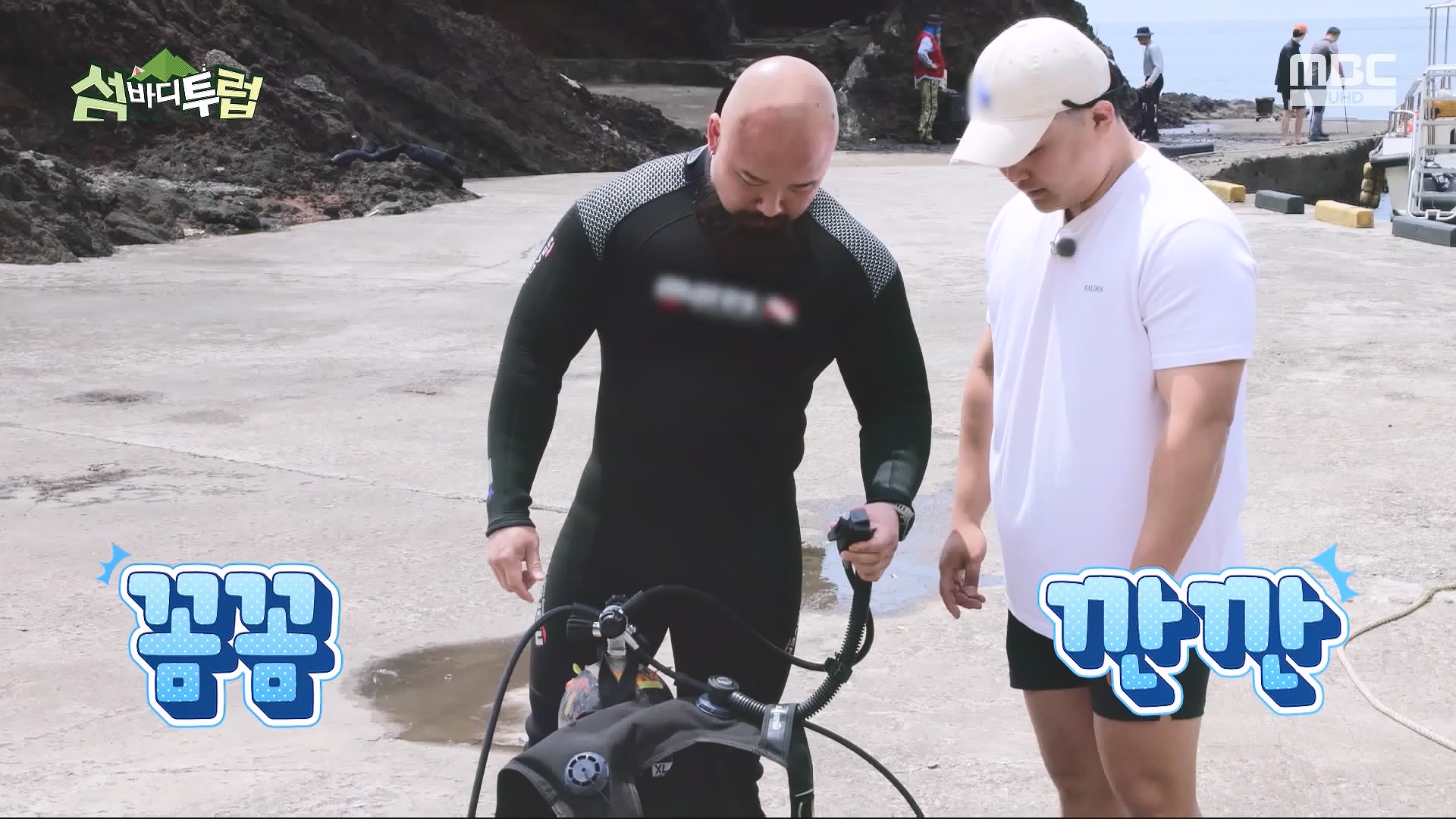 특선 다큐 섬바디투럽.E01.240531.MP4V0P.mp4_20240602_145718.660.jpg