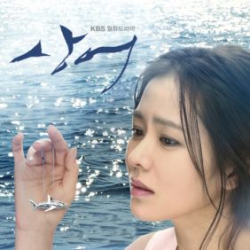  임정희 지독한 사랑 (Poison Love) 듣기/가사/앨범/유튜브/뮤비/반복재생/작곡작사