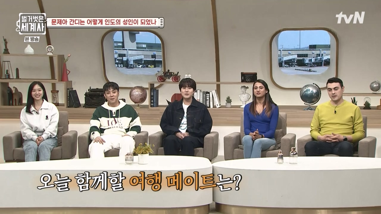 벌거벗은 세계사.E92.230329p-NEXT.mp4_20230425_203859.735.jpg