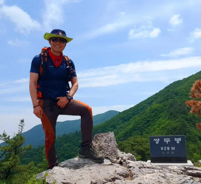 청도 쌍두봉 1봉