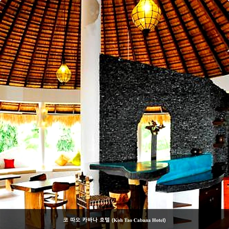 코 따오 카바나 호텔 (Koh Tao Cabana Hotel)_4