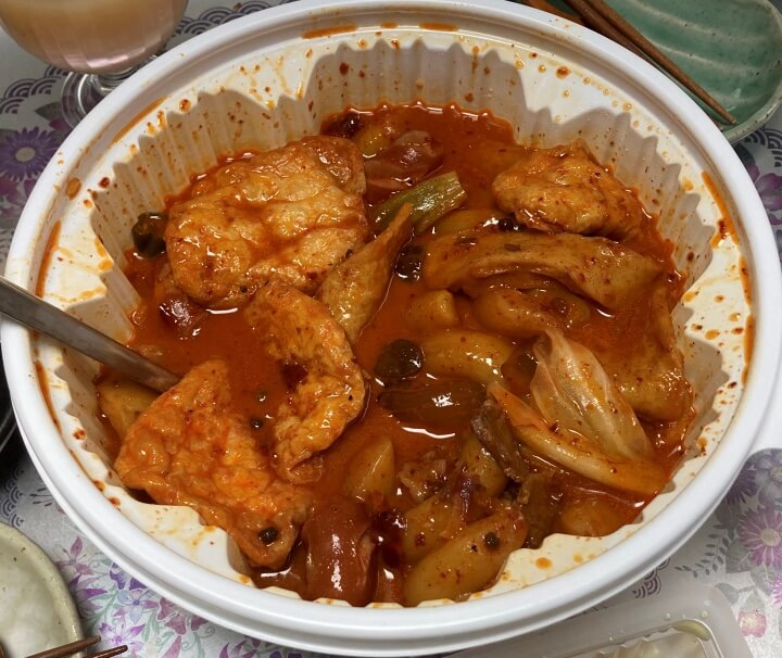 마라엽떡