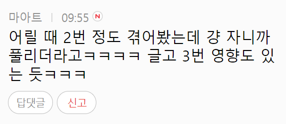 이 이미지는 대체 속성이 비어있습니다. 그 파일 이름은 img.png입니다