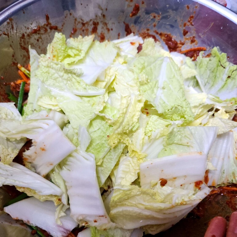 김치