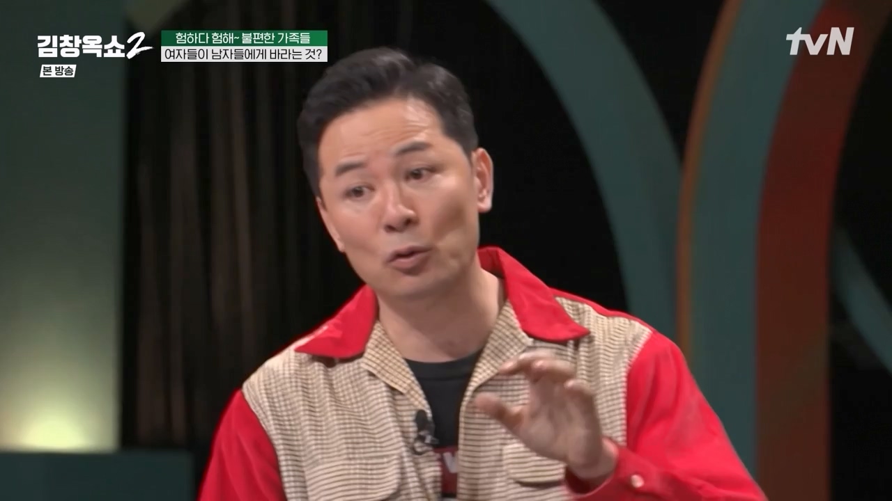 김창옥 쇼 2.E12.240426p-NEXT.mp4_20240501_164839.844.jpg
