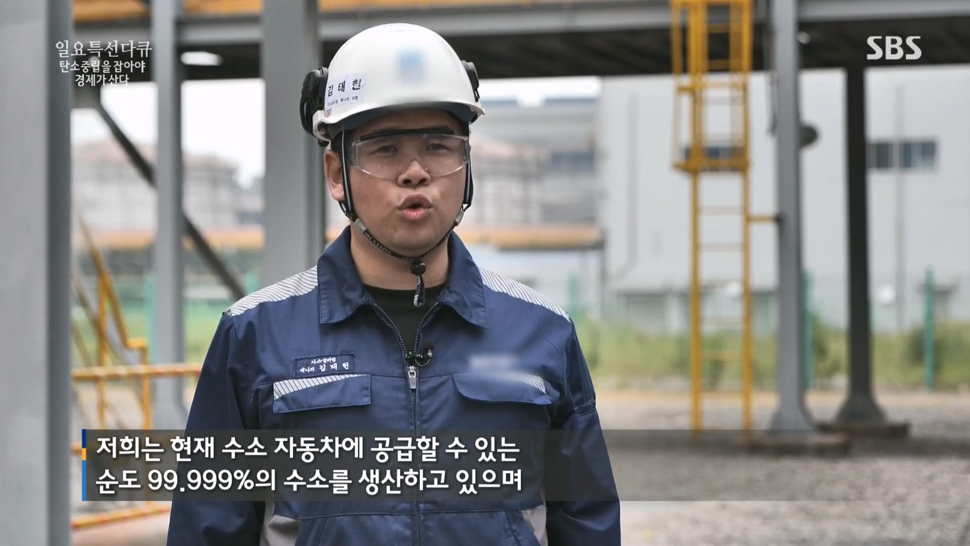 일요 특선 다큐멘터리.E320.230917p.H264-F1RST.mp4_20230925_202516.211.jpg