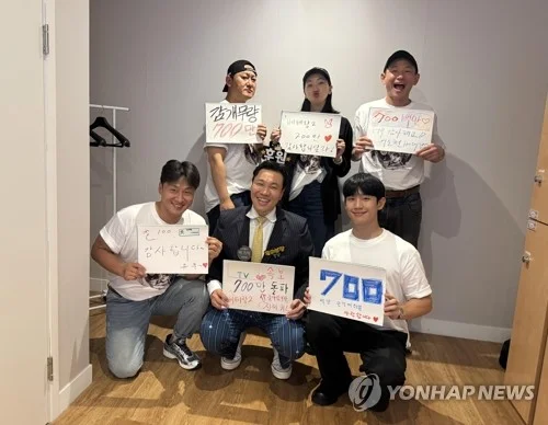 베테랑 2