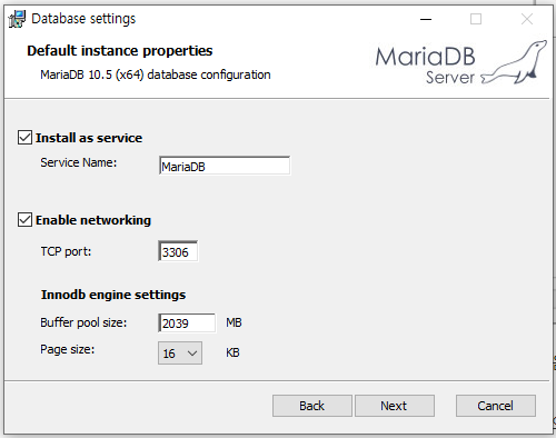 MariaDB 설치 화면5