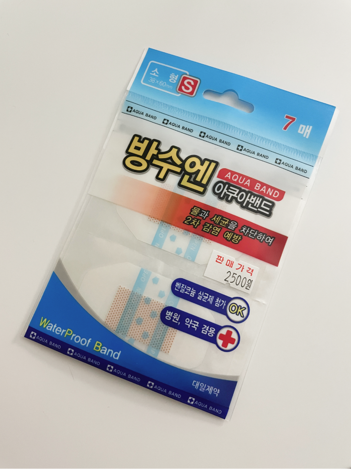  대학병원 두피 조직검사 후기 | 조직검사 후 관리 방법과 팁 tip!
