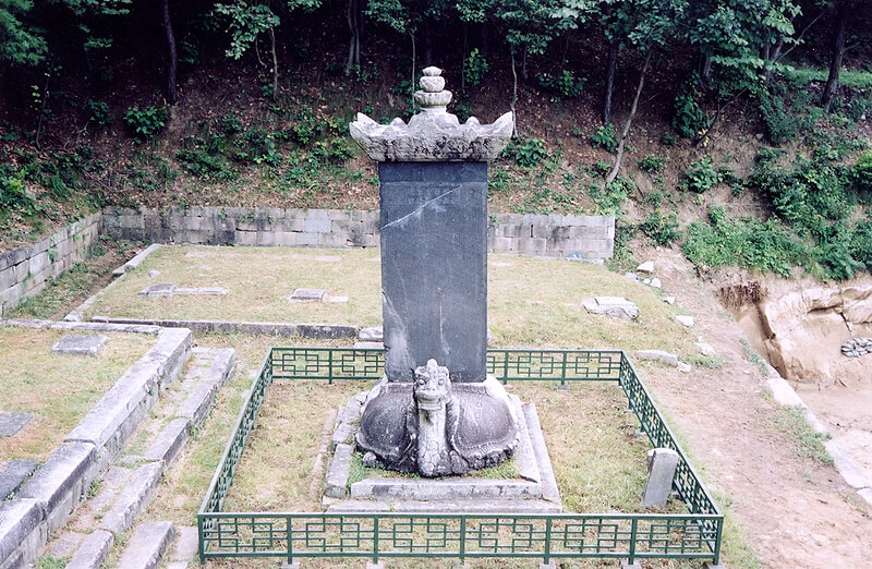 국사랑 이미지