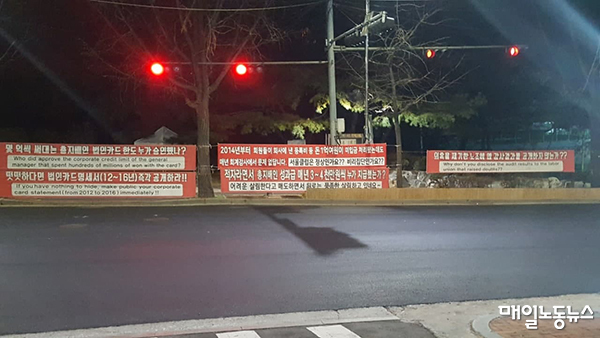 서울클럽 이미지