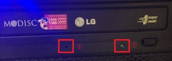 컴퓨터_cd_롬_안_나옴