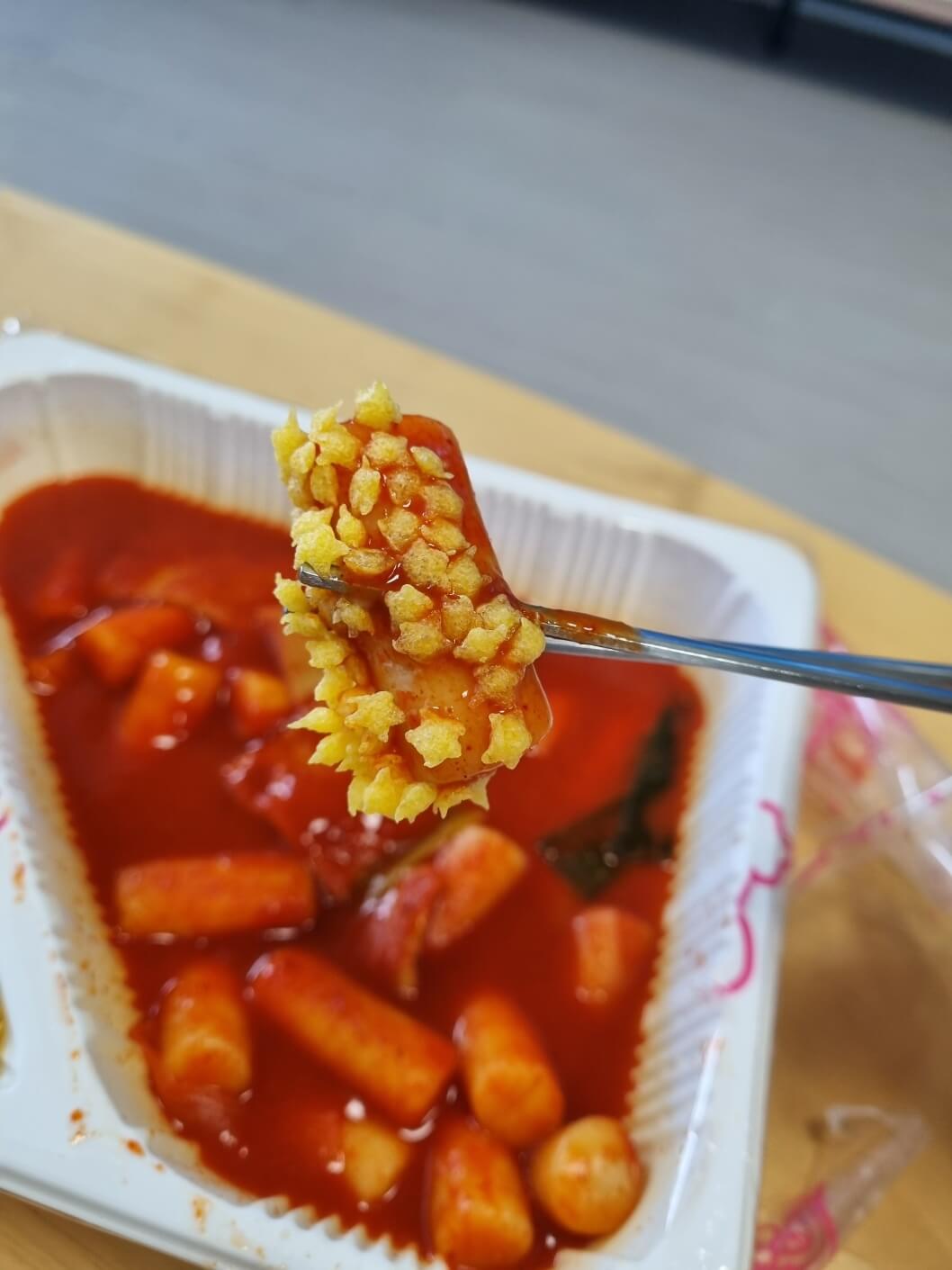 스텔라 떡볶이 솔직후기 / 우주 라볶이+차돌 토핑 / 야끼만두 / 양념순대