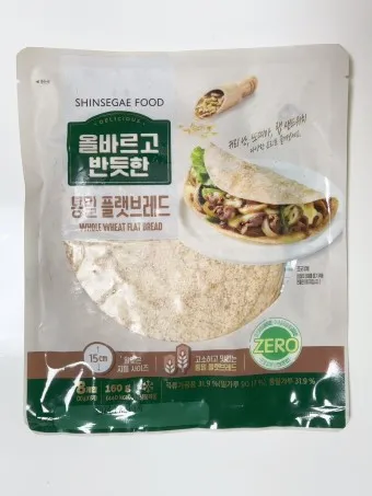 건강 또띠아 간단 샌드위치 만들기_7