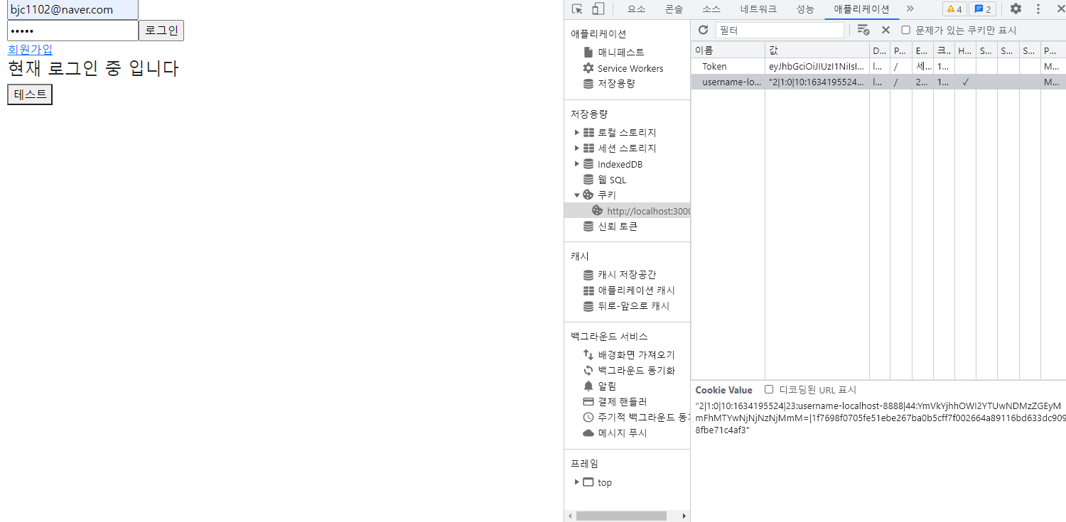 article thumbnail image