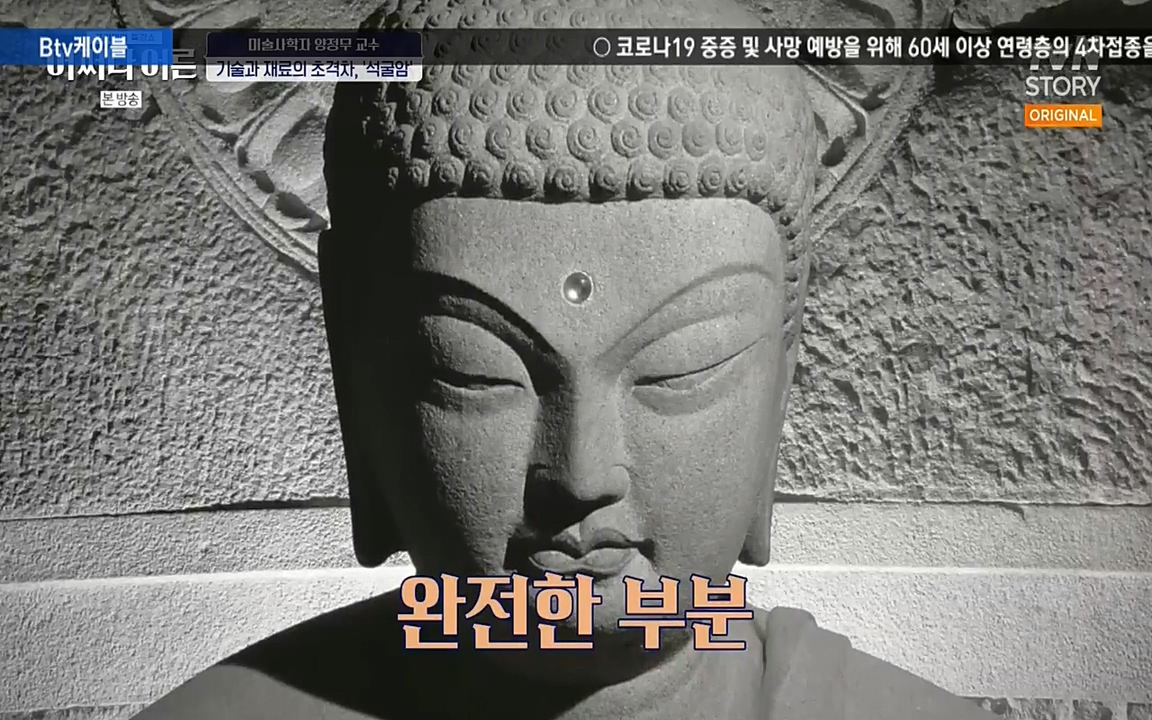 어쩌다 어른.E05.220708p-NEXT.mp4_20220904_174523.220.jpg