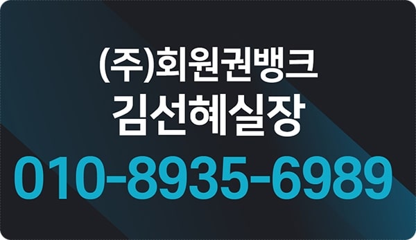 상담은클릭