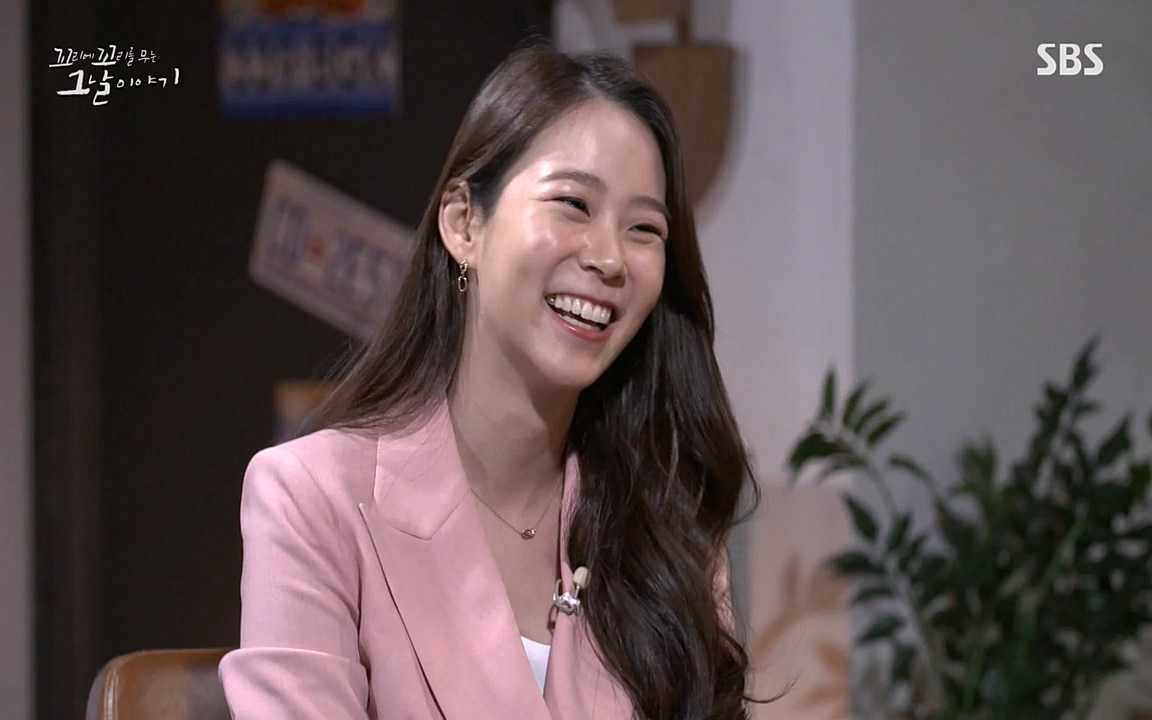 꼬리에 꼬리를 무는 그날 이야기.E28.220513p-NEXT.mp4_20220513_190042.577.jpg