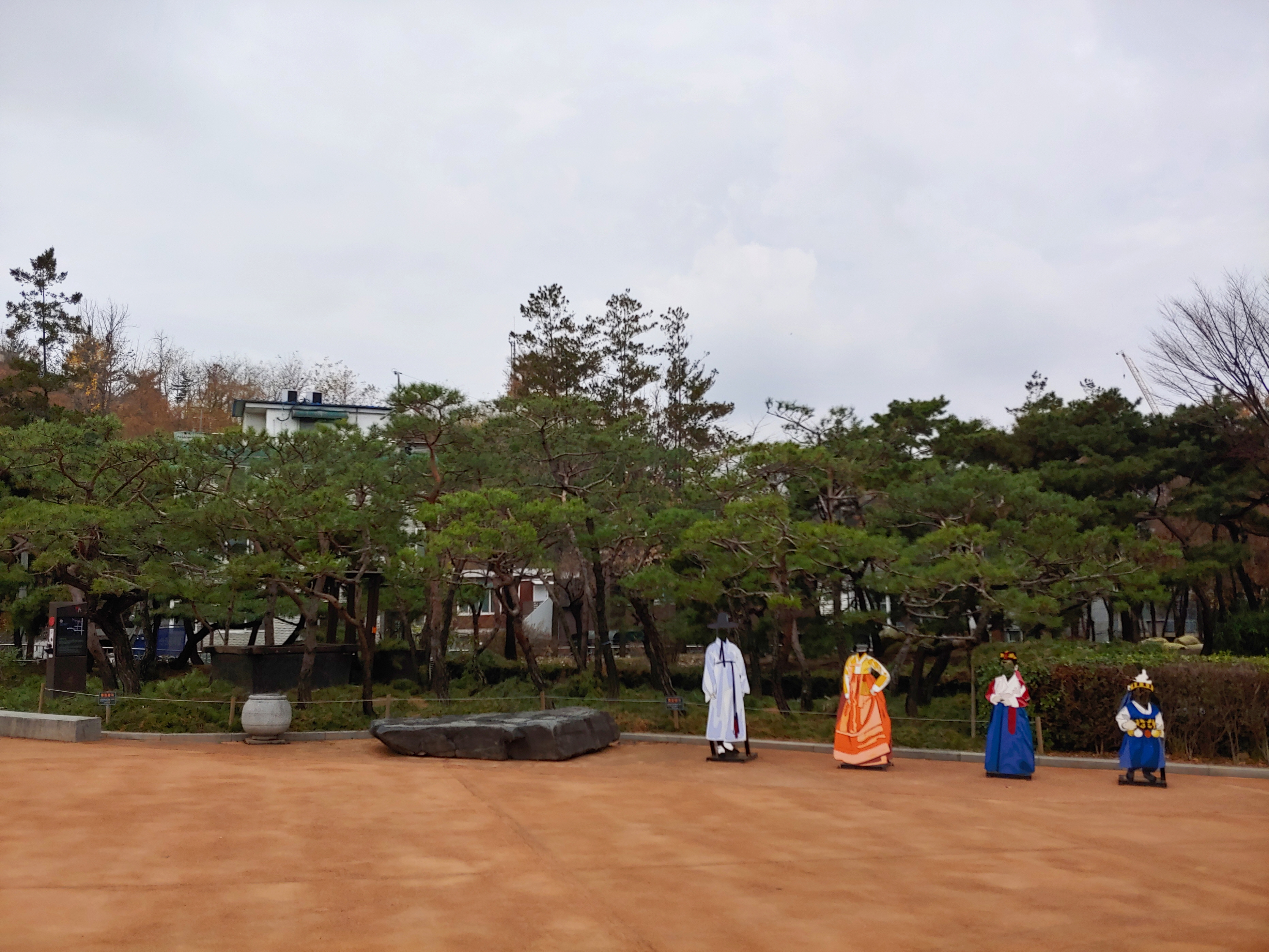 남산골 한옥마을 풍경스케치 - 휴식같은 여행으로의 초대 이미지